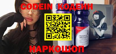 синтетический гашиш Кимры