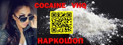 метадон Кинель