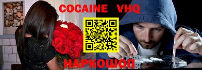 синтетический гашиш Кимры