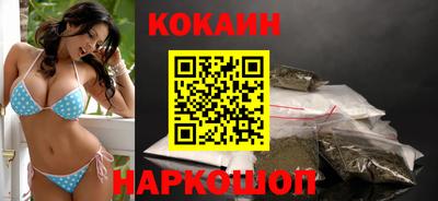 метадон Кинель