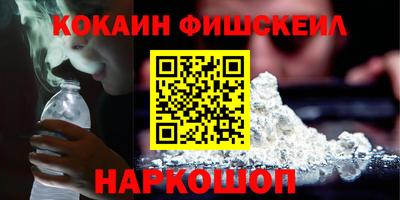 синтетический гашиш Кимры