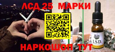 метадон Кинель