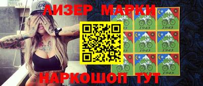 синтетический гашиш Кимры