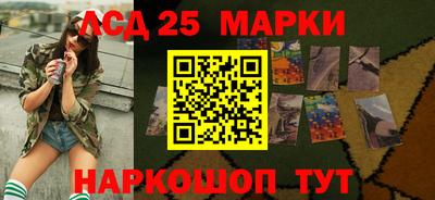 метадон Кинель