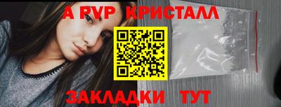 синтетический гашиш Кимры