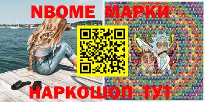 синтетический гашиш Кимры
