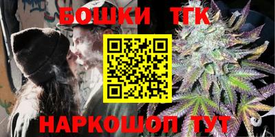 2c-b Кингисепп