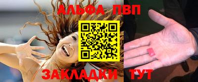 синтетический гашиш Кимры