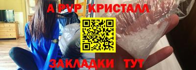 синтетический гашиш Кимры