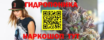 синтетический гашиш Кимры