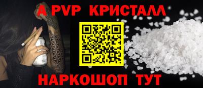 синтетический гашиш Кимры