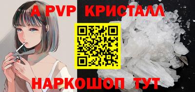 синтетический гашиш Кимры