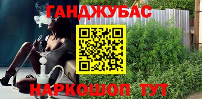 метадон Кинель