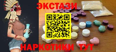 метадон Кинель
