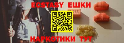 метадон Кинель