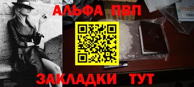 2c-b Кингисепп