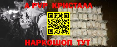 синтетический гашиш Кимры