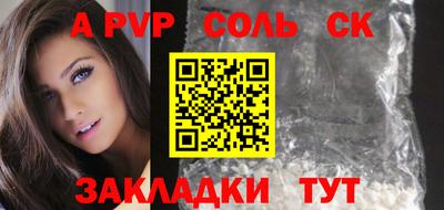 синтетический гашиш Кимры