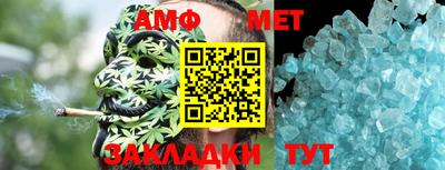 синтетический гашиш Кимры