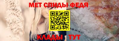 синтетический гашиш Кимры