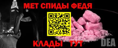 2c-b Кингисепп
