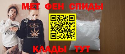 2c-b Кингисепп