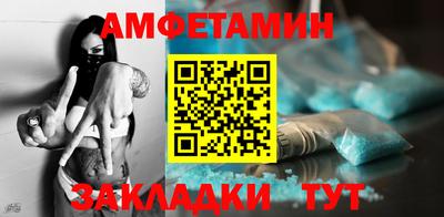метадон Кинель