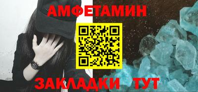 метадон Кинель