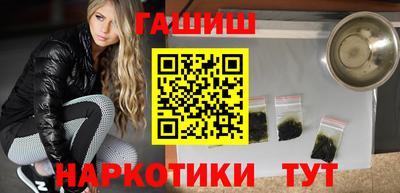 2c-b Кингисепп