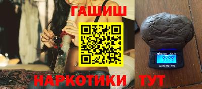 2c-b Кингисепп