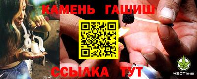 метадон Кинель