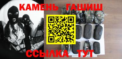 метадон Кинель