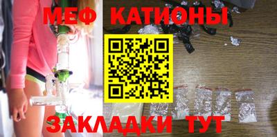 2c-b Кингисепп