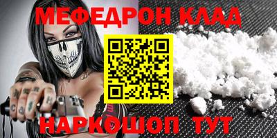 2c-b Кингисепп