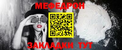 метадон Кинель